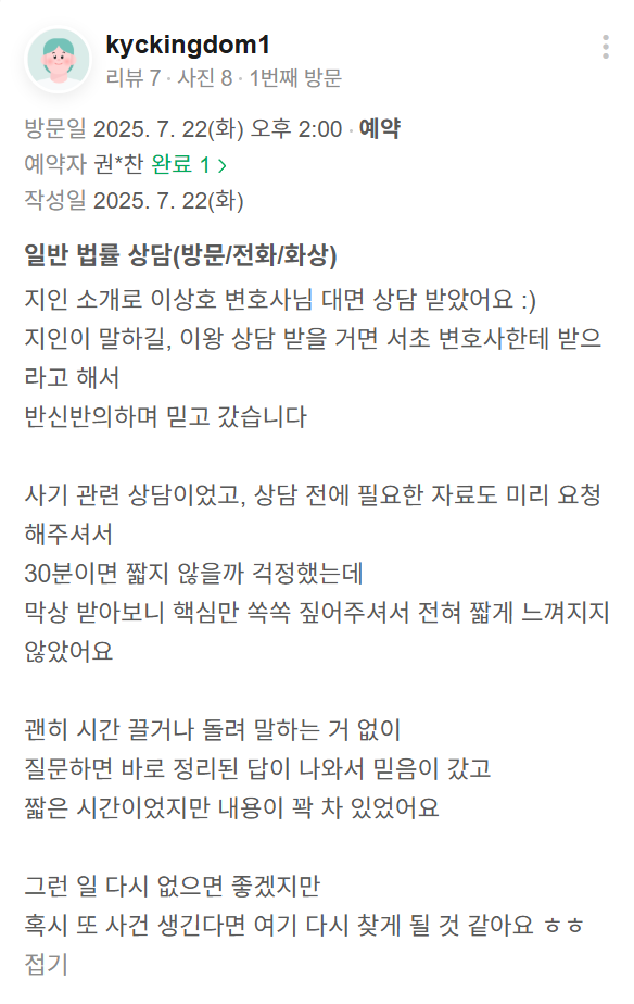 183018ac713a654e83f111aed5ab736e_1779782357_3581.png