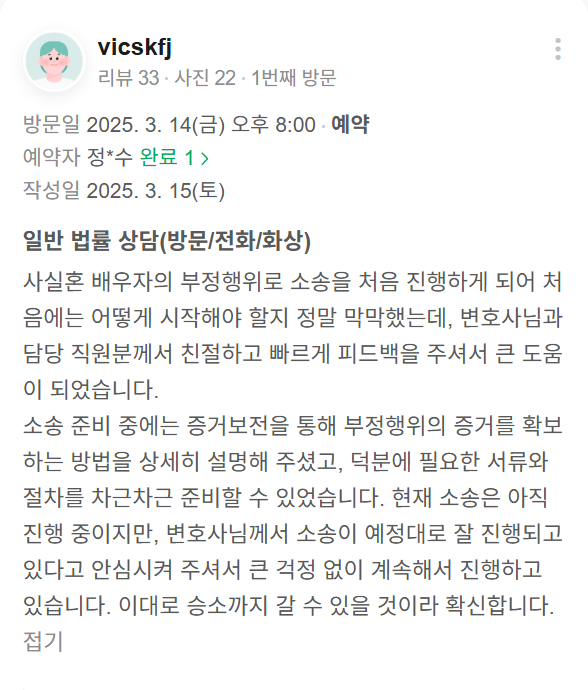 45d3c276ad8a047da40b97e23ea6be04_1778739708_3073.png 45d3c276ad8a047da40b97e23ea6be04_1778739708_3073.png
